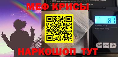 амфетамин Будённовск