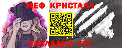 амфетамин Будённовск