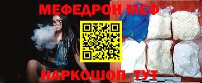 прущие грибы Бузулук