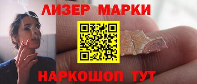 амфетамин Будённовск