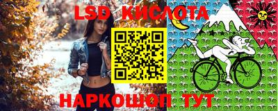 прущие грибы Бузулук
