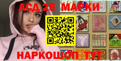 амфетамин Будённовск