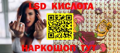 амфетамин Будённовск