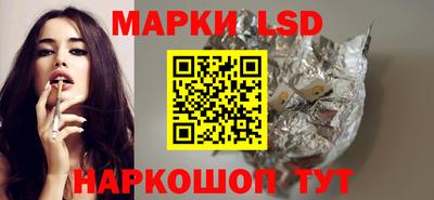 амфетамин Будённовск