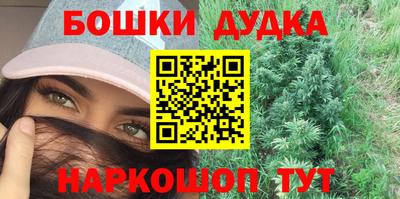 скорость mdpv Бугуруслан