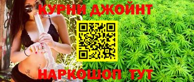 амфетамин Будённовск