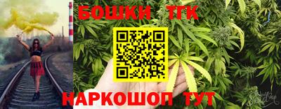 скорость mdpv Бугуруслан