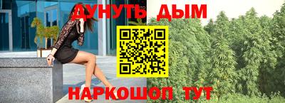 скорость mdpv Бугуруслан