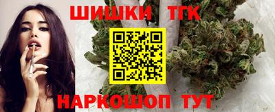 прущие грибы Бузулук