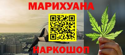 амфетамин Будённовск
