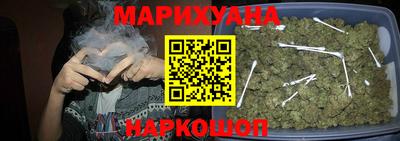 прущие грибы Бузулук