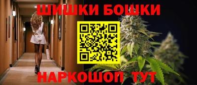 скорость mdpv Бугуруслан
