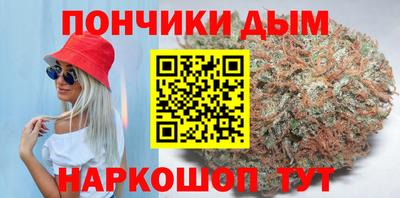 амфетамин Будённовск