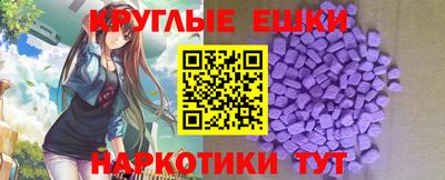 скорость mdpv Бугуруслан