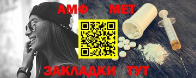 скорость mdpv Бугуруслан