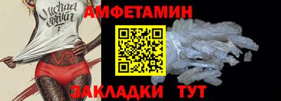 скорость mdpv Бугуруслан