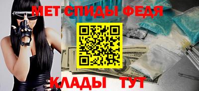 скорость mdpv Бугуруслан
