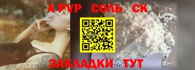 скорость mdpv Бугуруслан