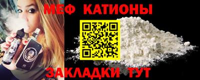 скорость mdpv Бугуруслан