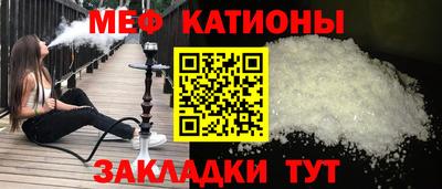 амфетамин Будённовск